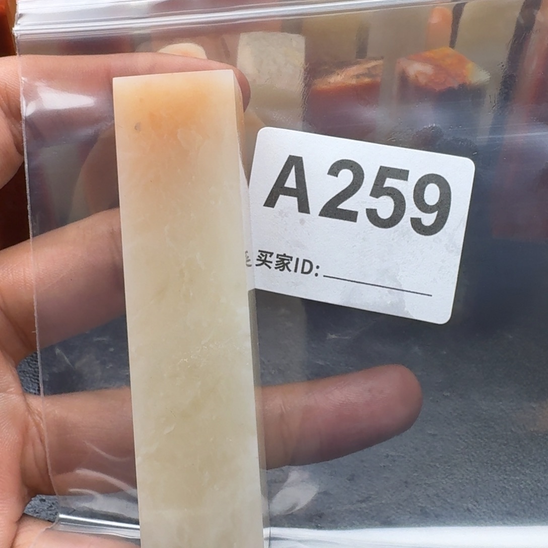 老挝石江**.老挝石老挝石