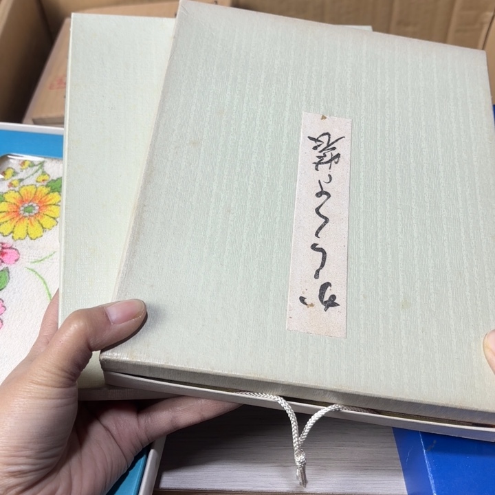 笑***生钢化玻璃111111111111