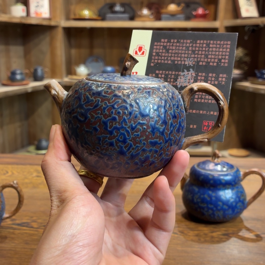 柴烧老岩泥茶器皿