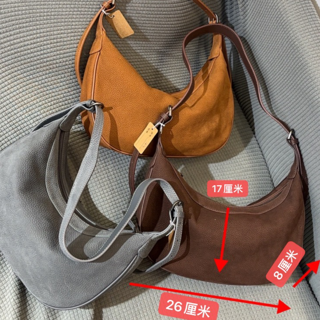 55513牛皮月牙软皮斜挎腋下饺子包百搭时尚