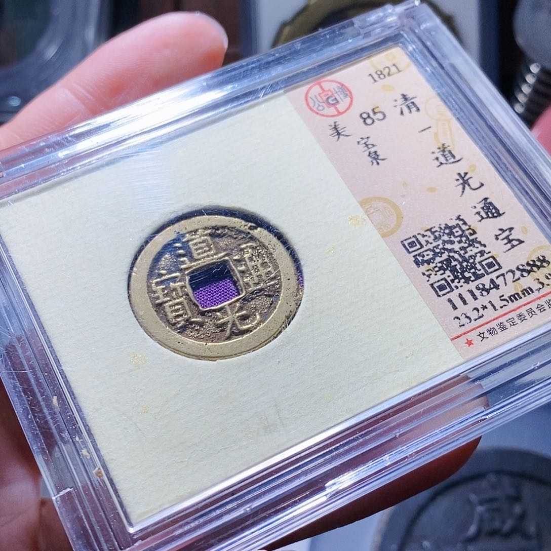 铜127哈哈哈哈哈哈哈哈