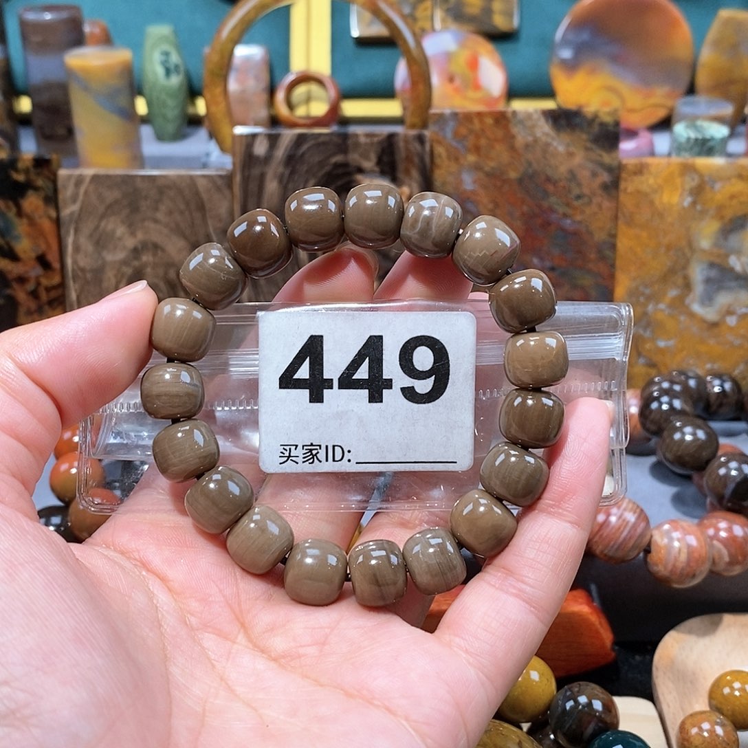 硅化玉天然北票硅化玉手串未镶嵌