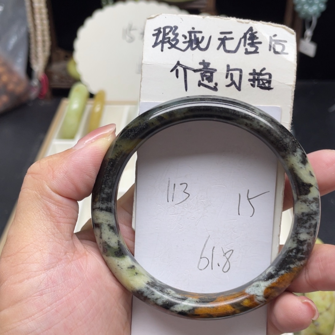 未镶嵌蛇纹石玉手镯