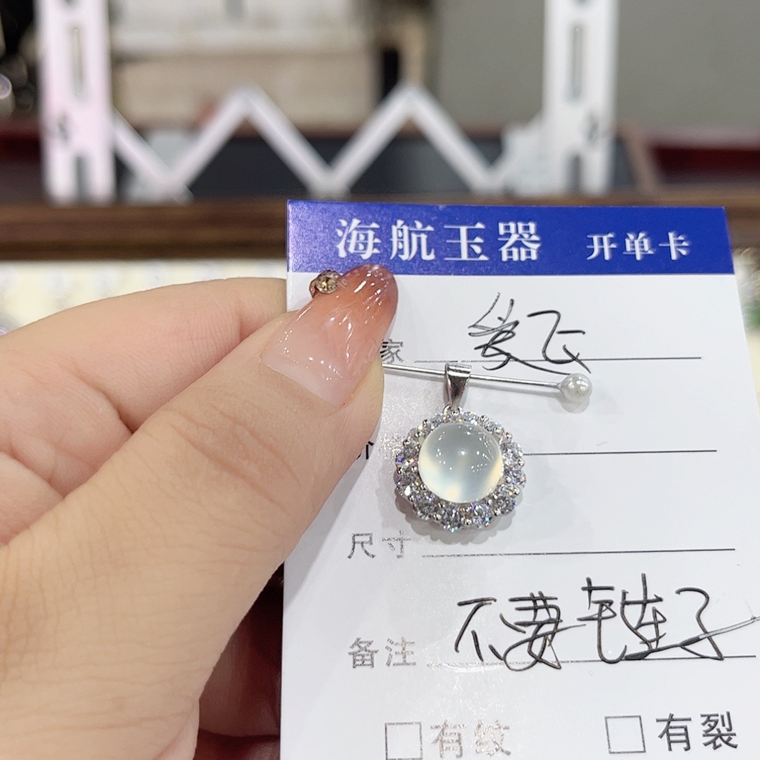 银S925镶嵌蛇纹石玉颈饰