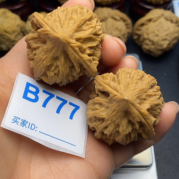 星***在核桃鸡心4.3，微瑕