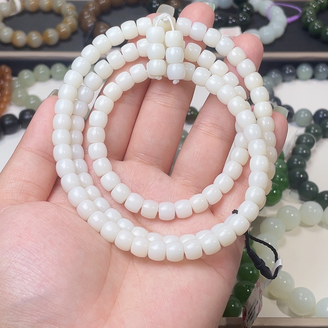 手链未镶嵌和田玉7.2 米达 108 特细 