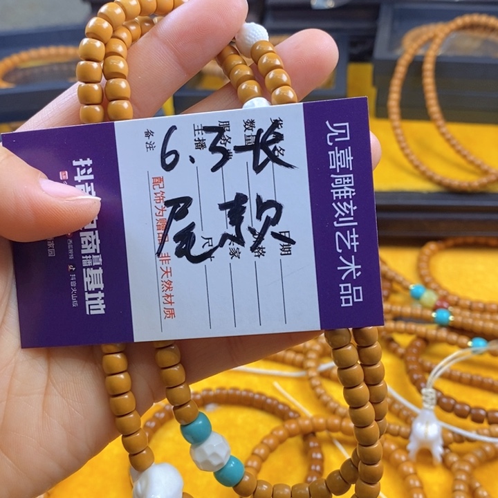 橄榄核吊坠橄榄核