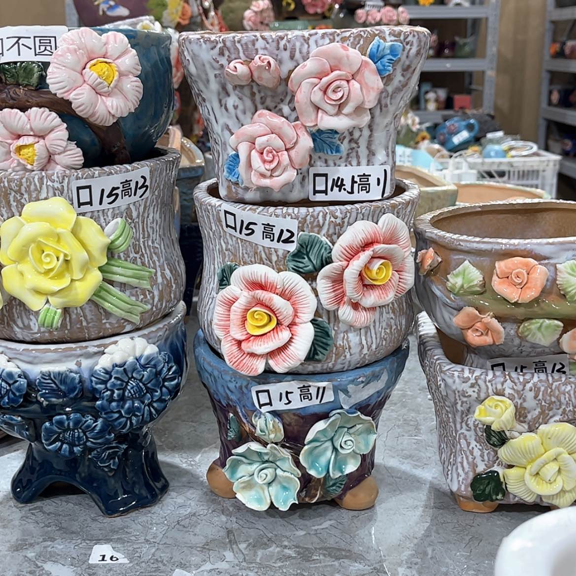 【闪购商品】红陶18147