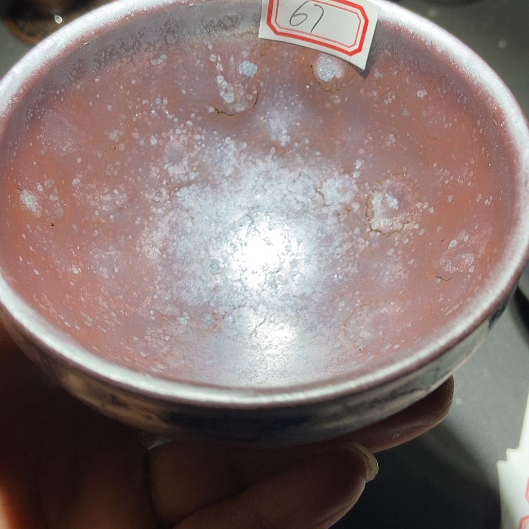 茶盏源67 建阳建窑建盏微瑕