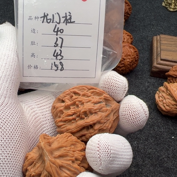 吊坠文玩核桃龙门柱310