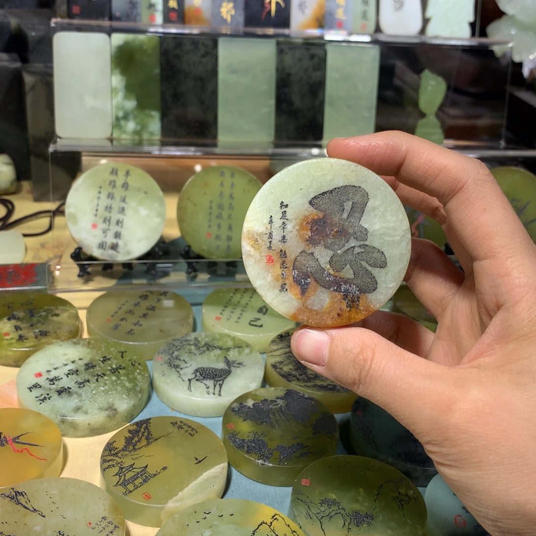 蛇纹石玉合金雕刻品