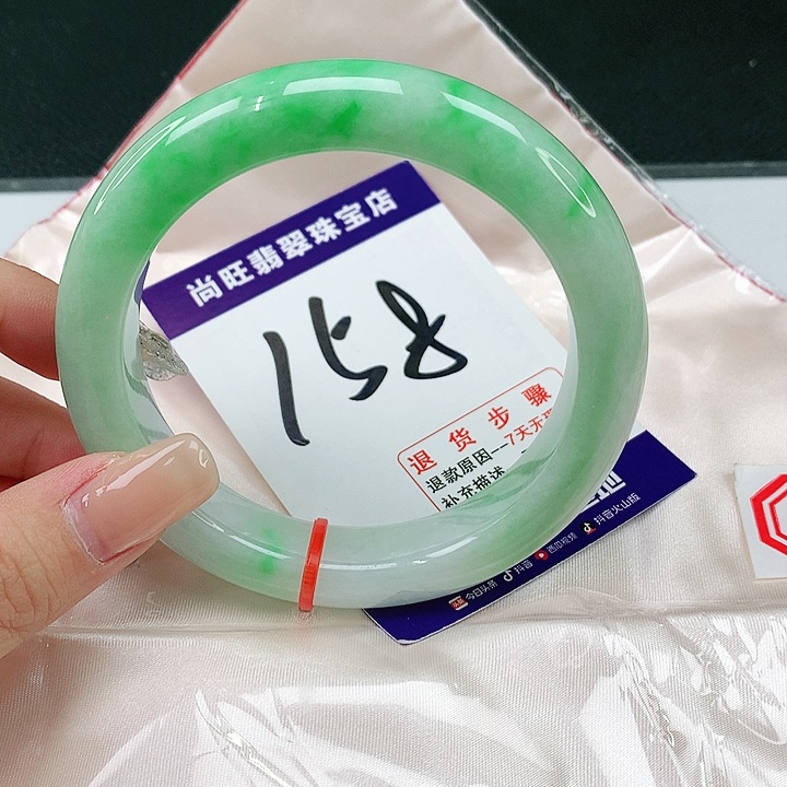 未镶嵌手镯翡翠翡翠12
