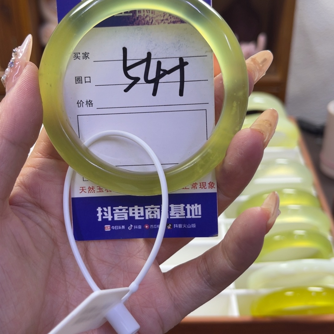 蛇纹石玉未镶嵌手镯78