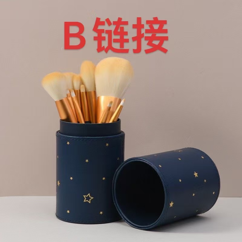 B适用柔软化妆刷555555