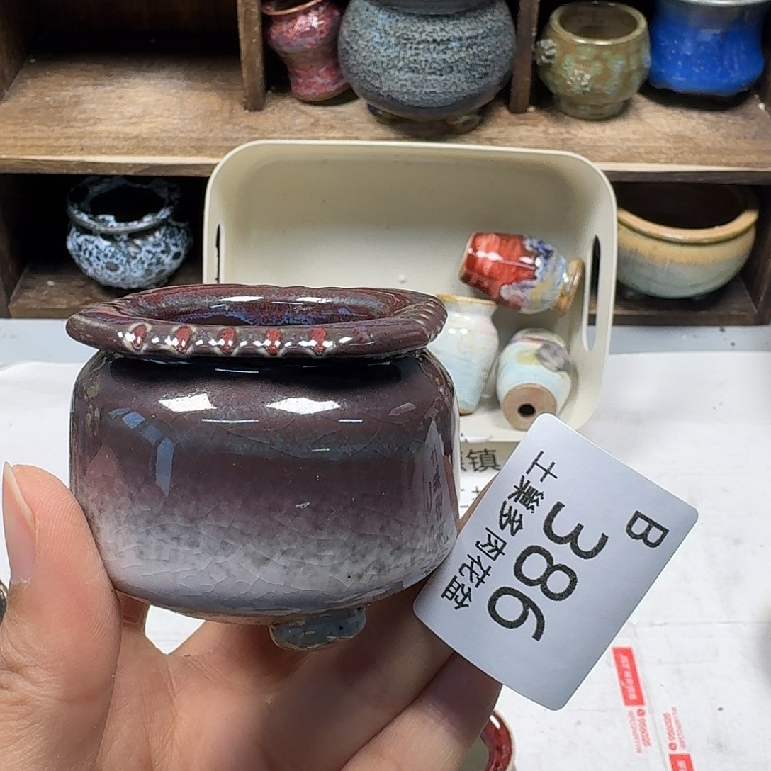 罐陶瓷艺术与工艺