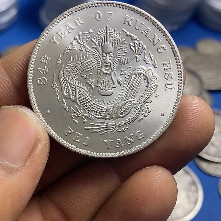 银Ag900高仿工艺品北洋龙