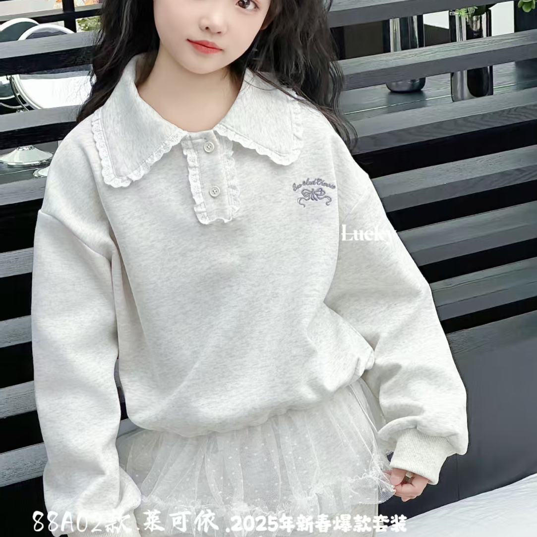 88A02#中大童女童秋款套装花边领洋气款韩版时尚