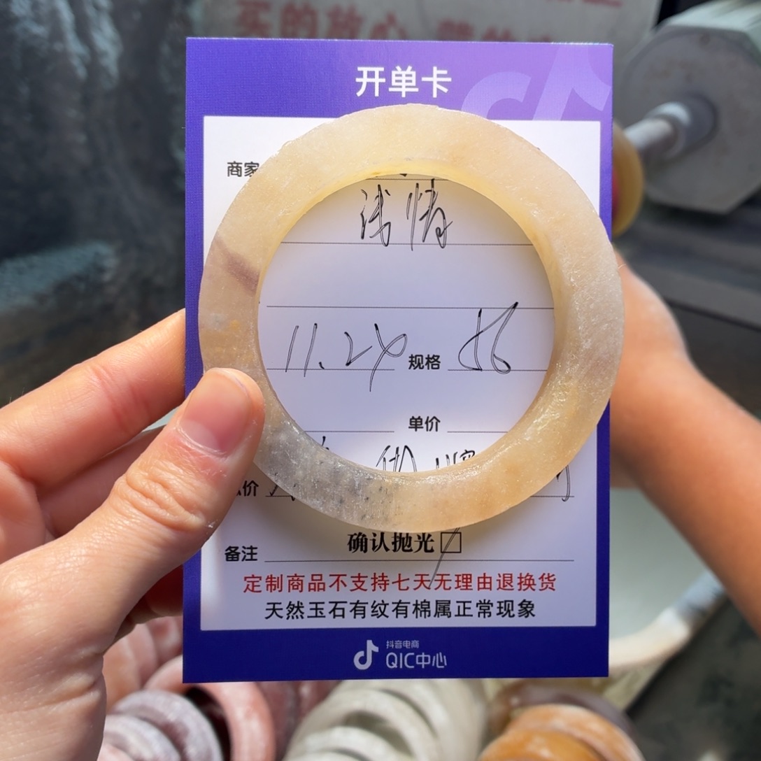 浅****定制石英质玉定制本宫