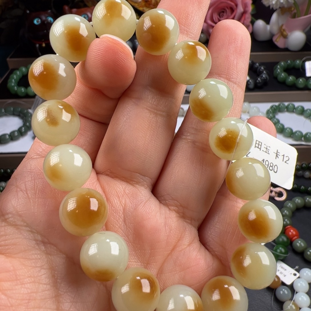 和田玉手链未镶嵌早****员