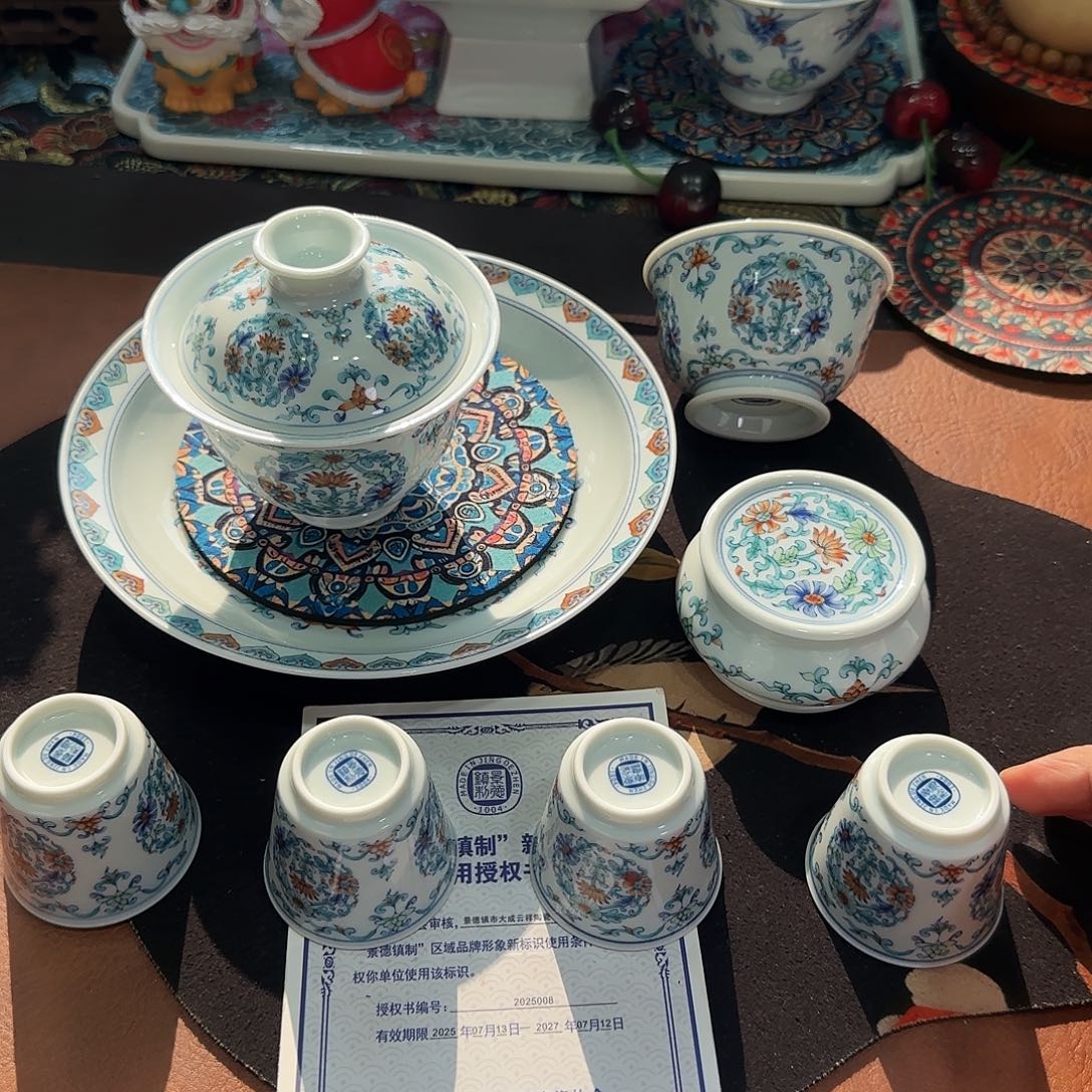 景德镇3579587968585858688