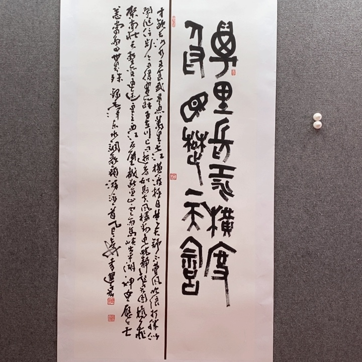 书法书法作品多次参加全国