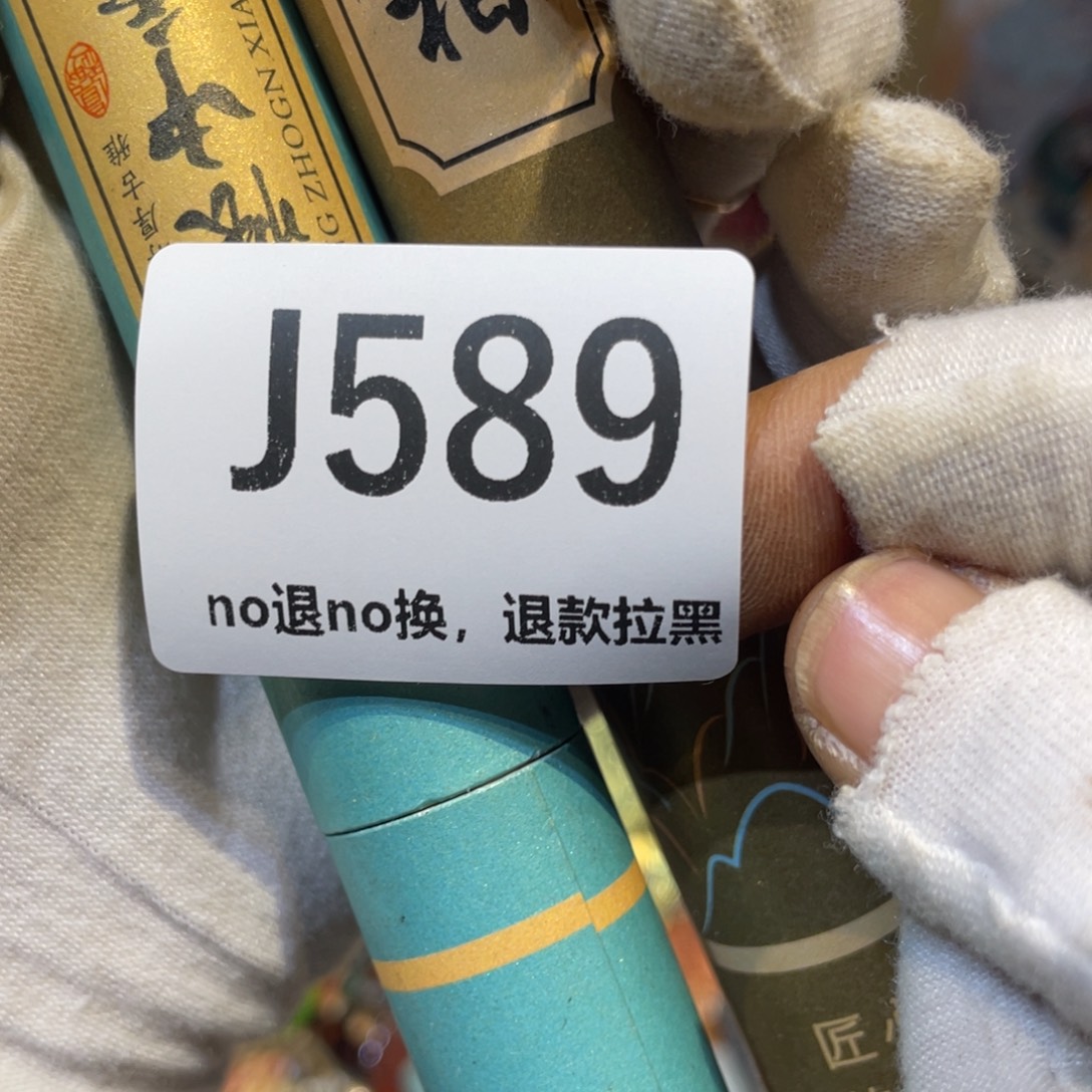 夜***罪陶瓷火爆热卖热卖吗