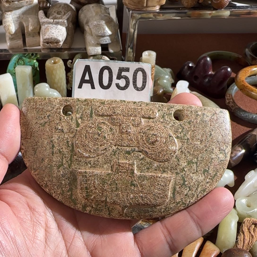 未镶嵌蛇纹石玉颈饰