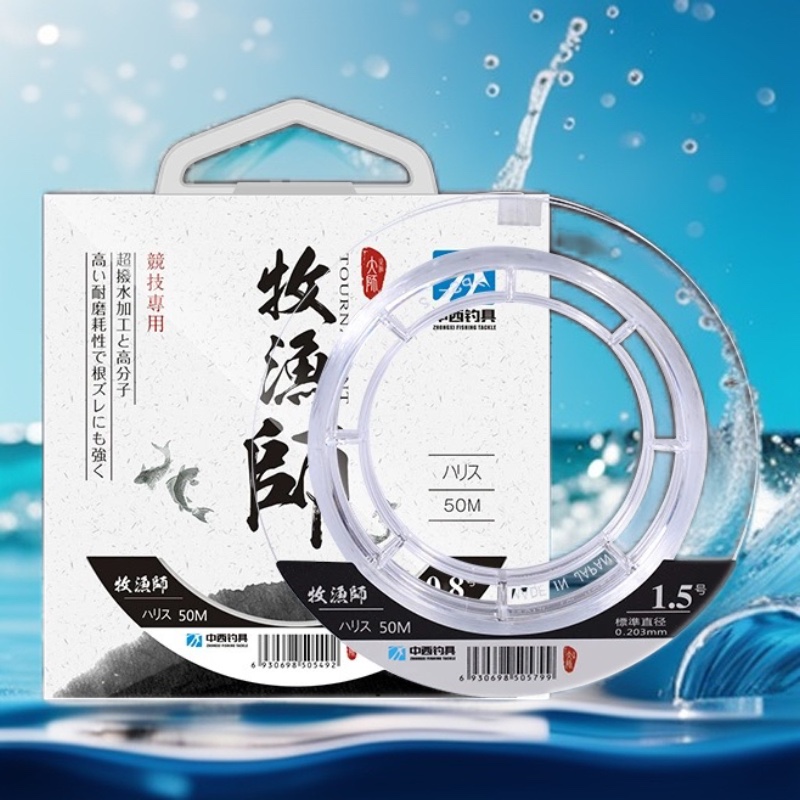 【扣F链接】渔乐圈股东链接