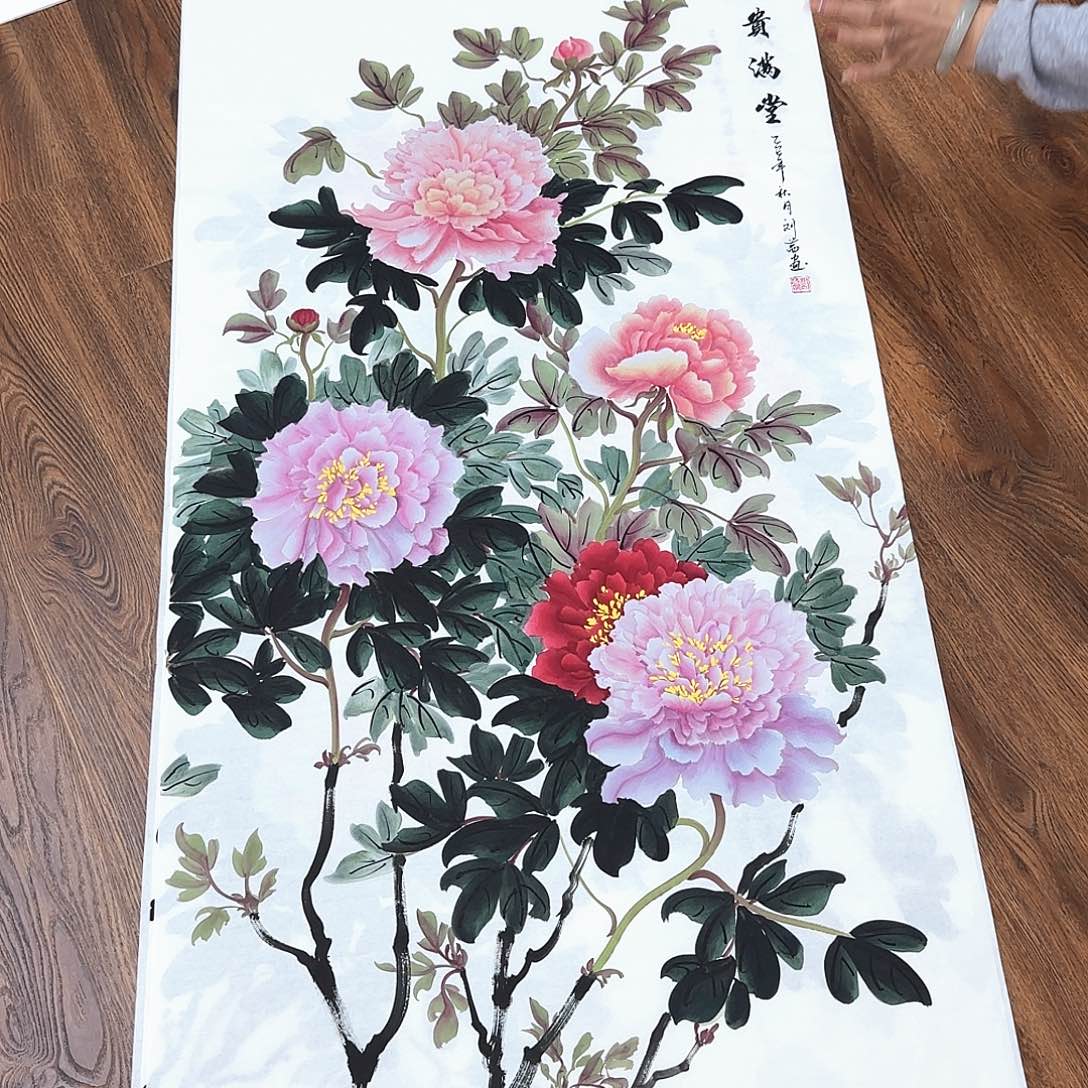 国画国画作品展，国画作品