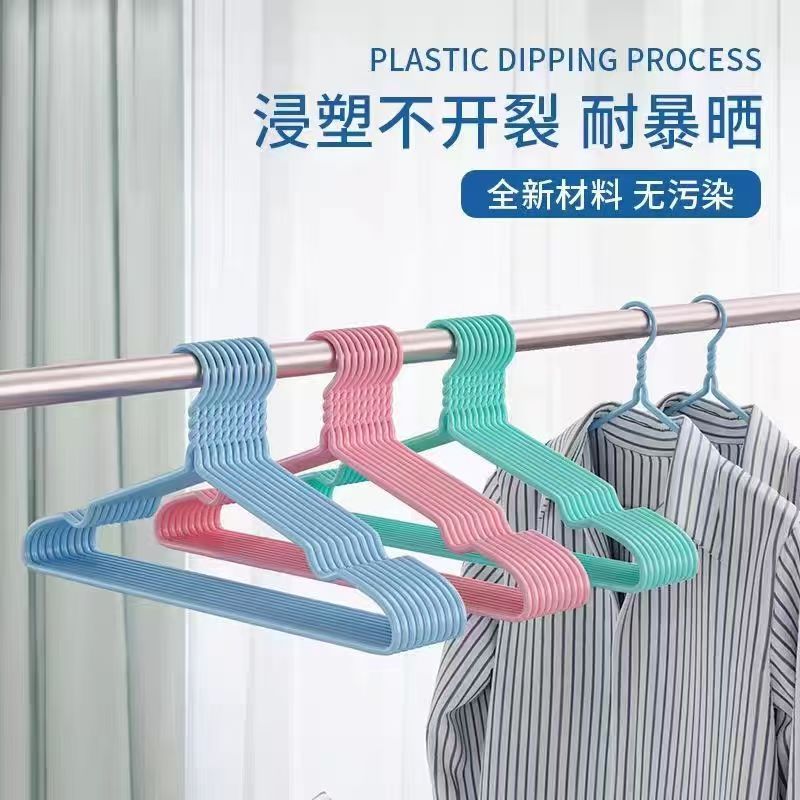 优选10个成人衣架衣挂衣服架40厘米长度晾衣架家用晾衣服
