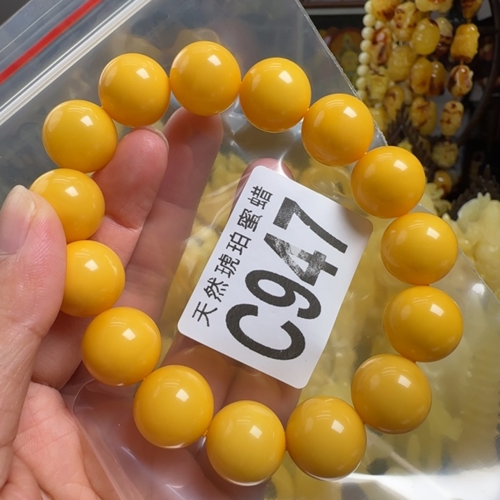未镶嵌蜜蜡珠宝奇石15