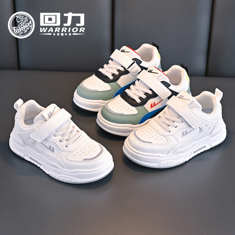 回力正品儿童鞋2025夏季新款男女童百搭小白鞋学生运动休闲鞋1126