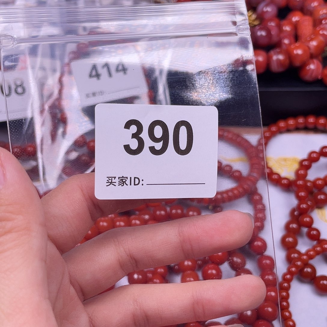 未镶嵌手链南红玛瑙@***丽