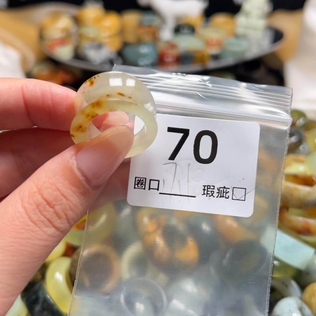 崽***崽蛇纹石玉未镶嵌戒指