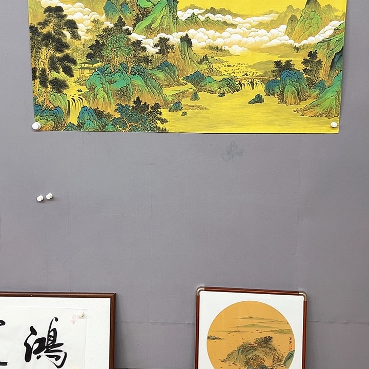 国画9999999999999999999