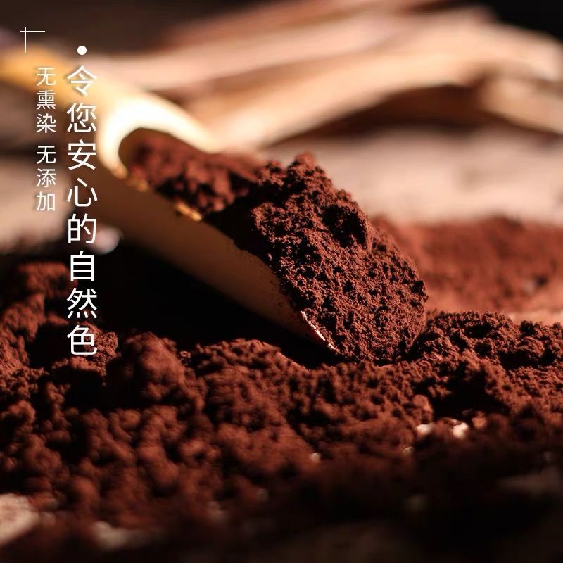 【小蕾专属】农家精选灵芝孢子粉头道粉250g
