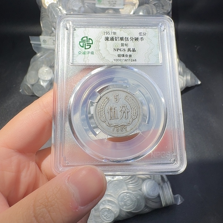 一二五一斤我啊啊啊啊