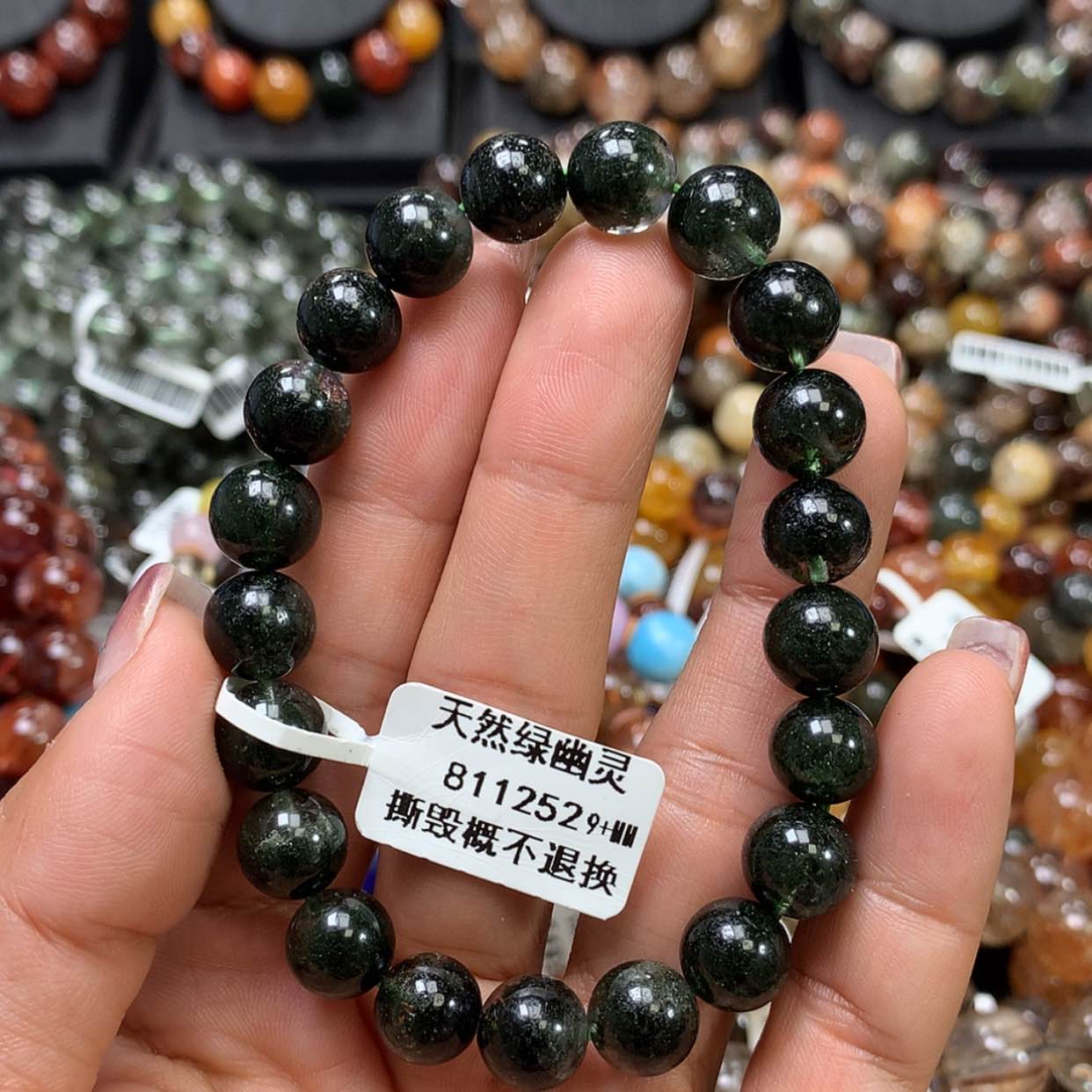 【闪购商品】水晶手链未镶嵌，