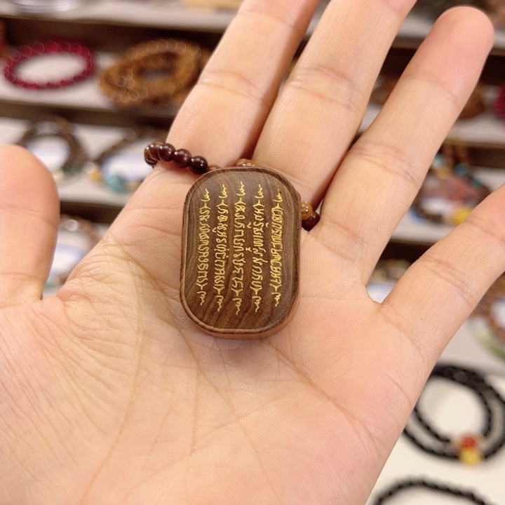 檀香木吊坠老山檀香五条