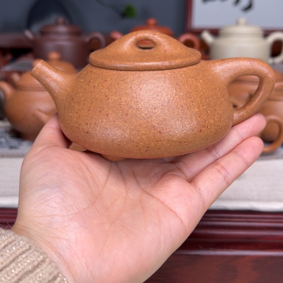 紫砂茶壶梨皮黄的260