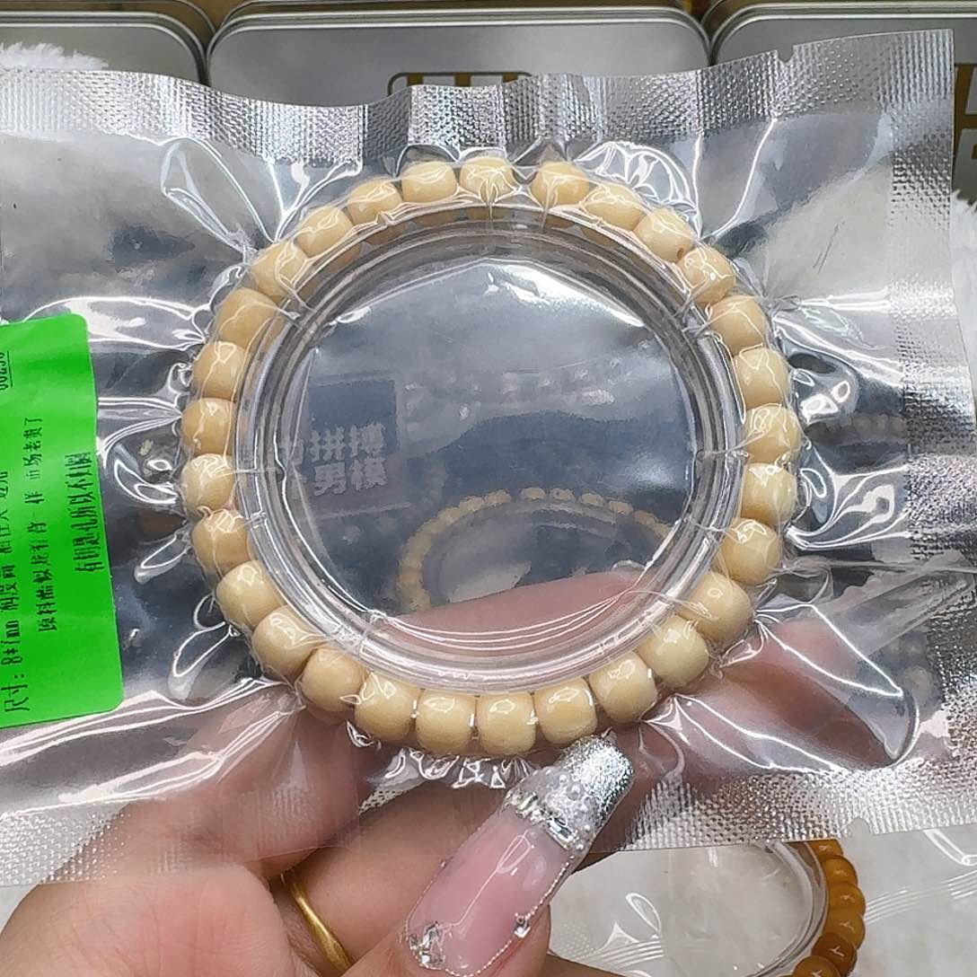 星月菩提手串62骑士龙脊菩提87桶单圈