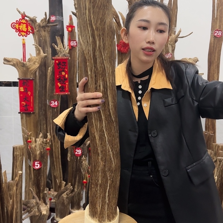 中式原料香薰香道