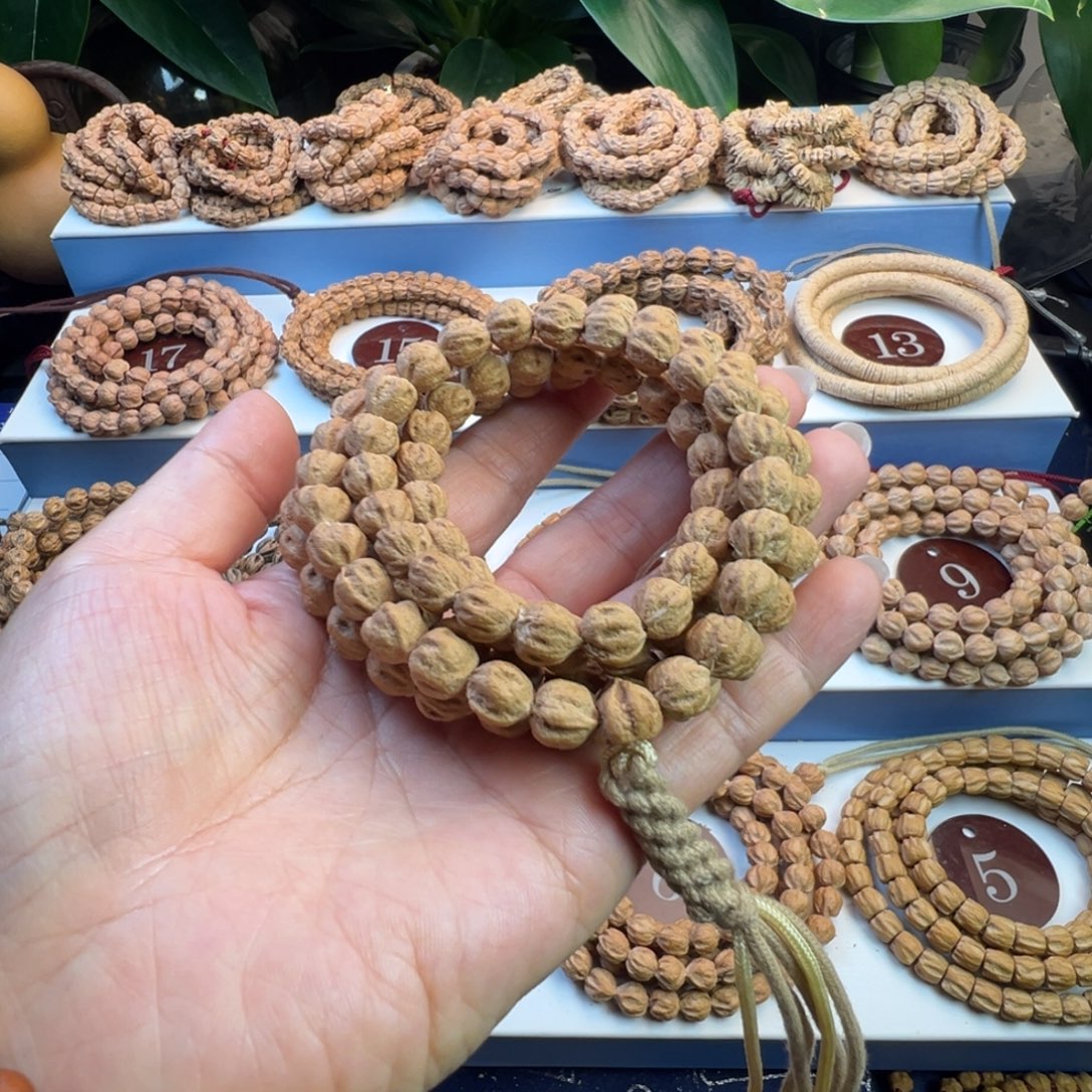 苹***果吊坠柏香籽/百香籽