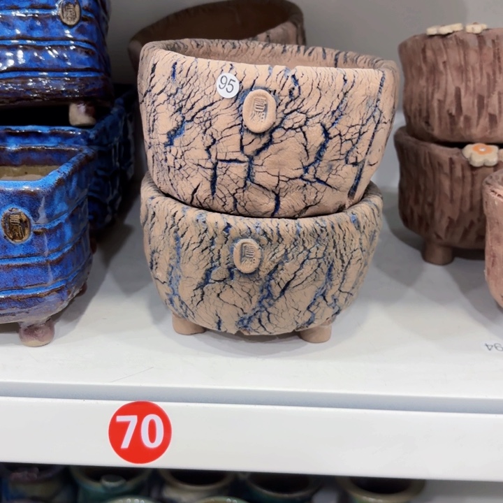 内口11高8左右2个