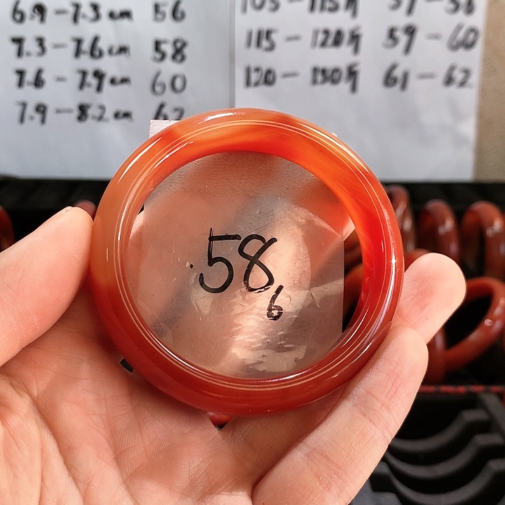 玛瑙/玉髓手镯未镶嵌