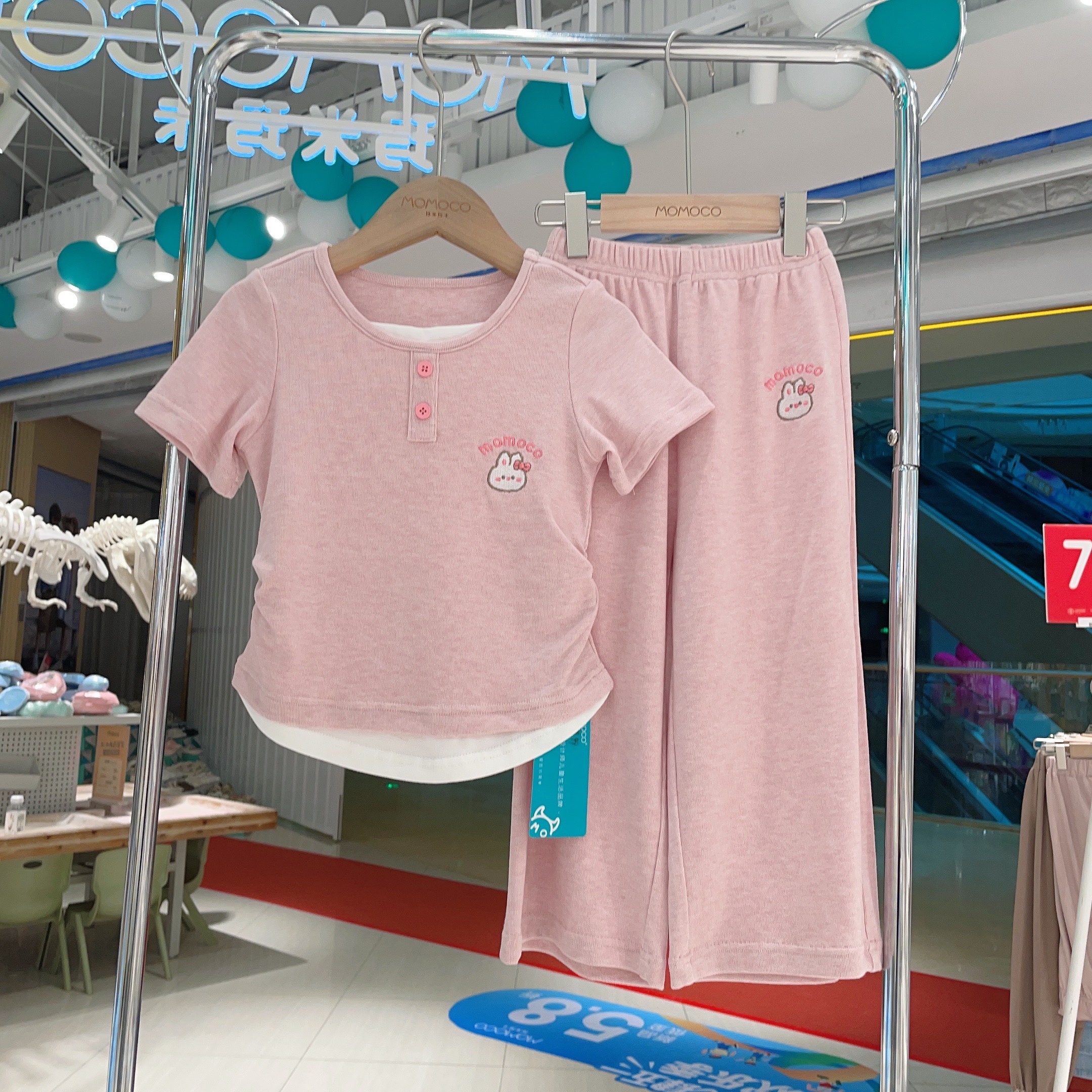 MOMOCO女童夏季女宝韩系时尚简约拼接卡通兔头两件套77630580061