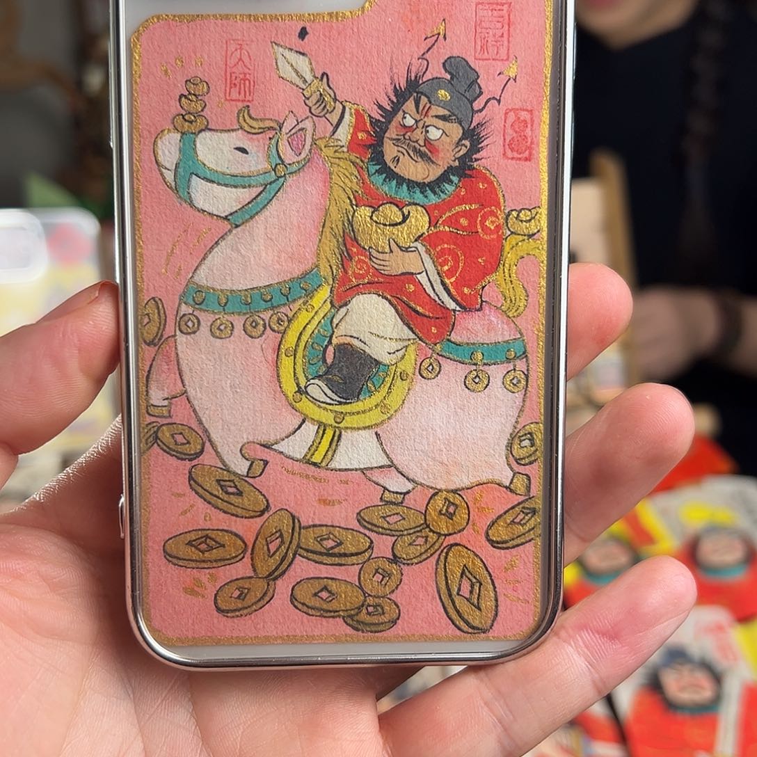 倔***驴纯手绘钟馗文创画