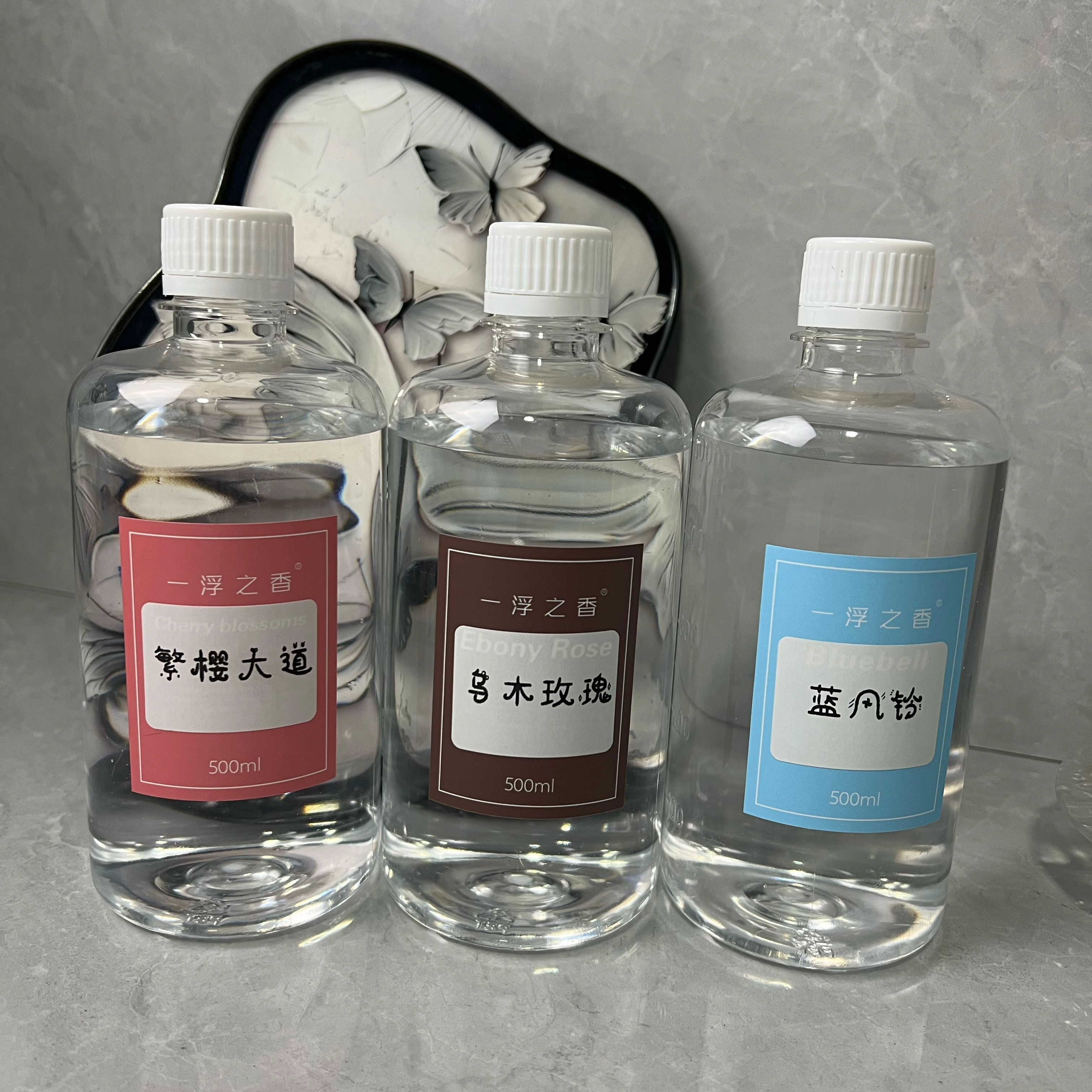 家用室内持久留香的香薰精油补充液四季可用