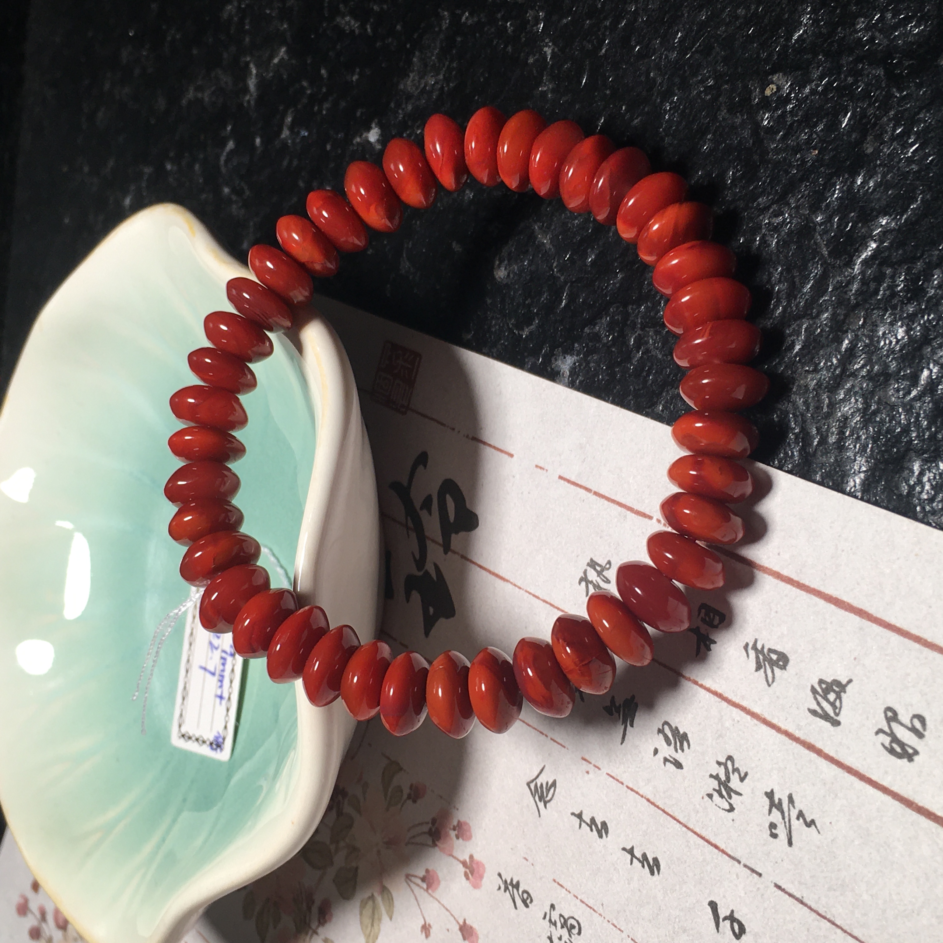 【朱锦南红】天然川料南红玛瑙柿子红火焰纹飞碟手串小众9mm+22.7g
