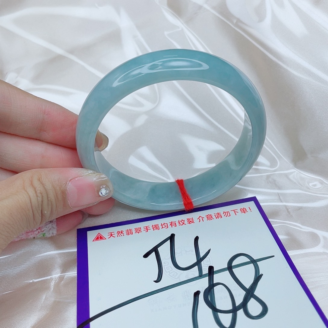 翡翠未镶嵌手镯翡翠